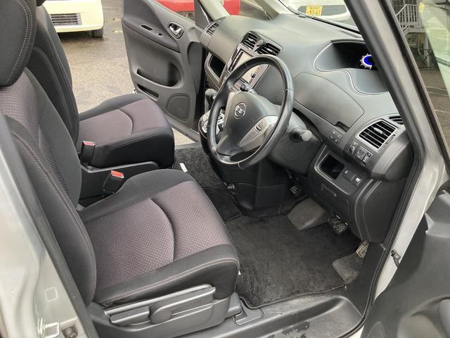 セレナ ハイウェイスター S-ハイブリッド Sキー istop ナビ フルセグ CD DVD Bluetooth Bカメラ フォグ HID アルミ エアロ 片側Pスラ(29枚目)