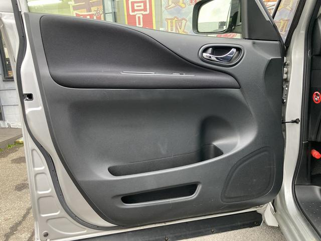 セレナ ハイウェイスター S-ハイブリッド Sキー istop ナビ フルセグ CD DVD Bluetooth Bカメラ フォグ HID アルミ エアロ 片側Pスラ(38枚目)