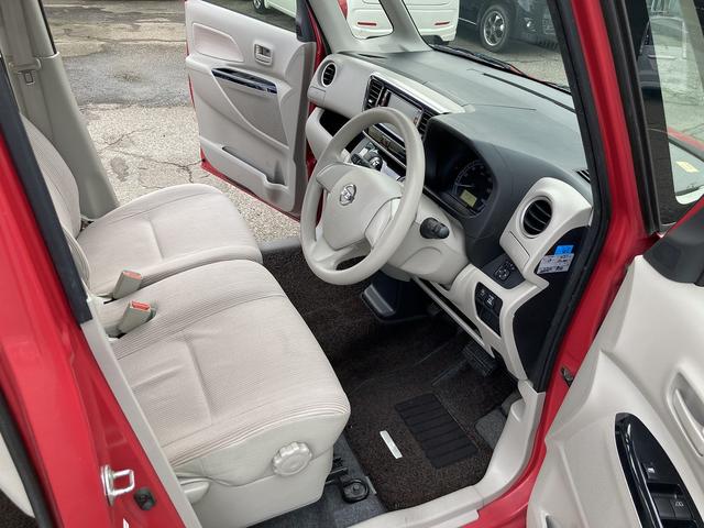 デイズルークス X Sキー Pスタート istop ナビ フルセグ CD DVD Bluetooth Bカメラ 片側Pスラ(29枚目)