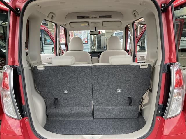 デイズルークス X Sキー Pスタート istop ナビ フルセグ CD DVD Bluetooth Bカメラ 片側Pスラ(33枚目)