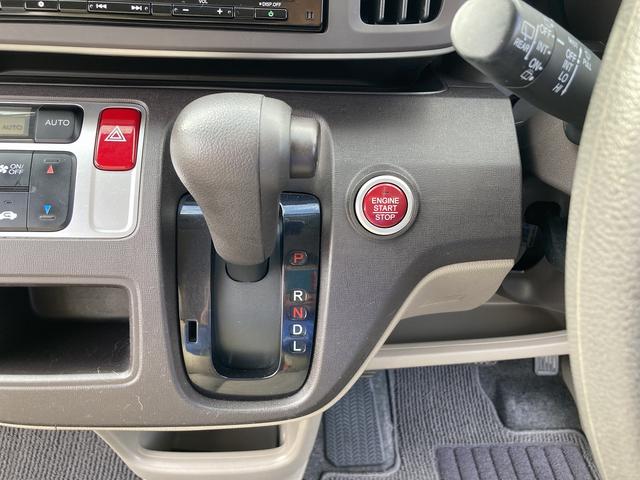 N-ONE G 4WD Sキー istop ナビ フルセグ CD DVD Bカメラ アルミ(22枚目)