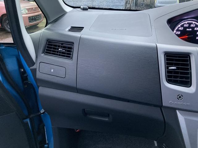 ステラ カスタムＲ　Ｓキー　ｉｓｔｏｐ　ナビ　フルセグ　ＣＤ　ＤＶＤ　Ｂｌｕｅｔｏｏｔｈ　フォグ　ＨＩＤ　アルミ（17枚目）