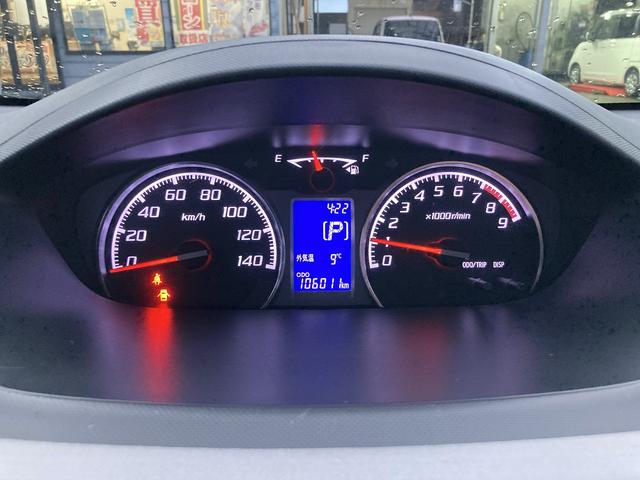 ステラ カスタムＲ　Ｓキー　ｉｓｔｏｐ　ナビ　フルセグ　ＣＤ　ＤＶＤ　Ｂｌｕｅｔｏｏｔｈ　フォグ　ＨＩＤ　アルミ（18枚目）