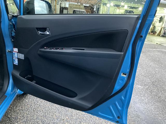 ステラ カスタムＲ　Ｓキー　ｉｓｔｏｐ　ナビ　フルセグ　ＣＤ　ＤＶＤ　Ｂｌｕｅｔｏｏｔｈ　フォグ　ＨＩＤ　アルミ（30枚目）