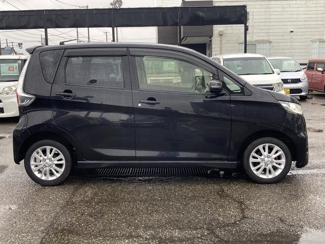 デイズ ハイウェイスター　Ｘ　Ｓキー　ｉｓｔｏｐ　ナビ　ワンセグ　ＣＤ　Ｂｌｕｅｔｏｏｔｈ　Ｂカメラ　フォグ　ＨＩＤ　アルミ（9枚目）