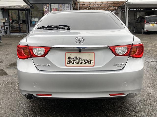 マークＸ ２５０Ｇ　Ｆｏｕｒ　自社　ローン　対応　４ＷＤ　Ｓキー　ＥＴＣ　ナビ　フルセグ　ＣＤ　ＤＶＤ　Ｂカメラ　フォグ　アルミ（11枚目）
