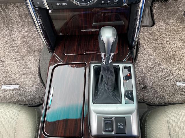 マークＸ ２５０Ｇ　Ｆｏｕｒ　自社　ローン　対応　４ＷＤ　Ｓキー　ＥＴＣ　ナビ　フルセグ　ＣＤ　ＤＶＤ　Ｂカメラ　フォグ　アルミ（21枚目）