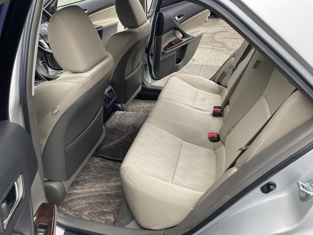 マークＸ ２５０Ｇ　Ｆｏｕｒ　自社　ローン　対応　４ＷＤ　Ｓキー　ＥＴＣ　ナビ　フルセグ　ＣＤ　ＤＶＤ　Ｂカメラ　フォグ　アルミ（29枚目）