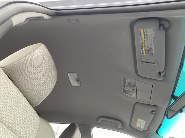 マークＸ ２５０Ｇ　Ｆｏｕｒ　自社　ローン　対応　４ＷＤ　Ｓキー　ＥＴＣ　ナビ　フルセグ　ＣＤ　ＤＶＤ　Ｂカメラ　フォグ　アルミ（36枚目）