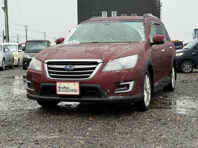 �S�ԃr�b�N�`�����X�I�I�����Ȃ獡���`�����X�I�I�����X���҂����Ă���܂��B