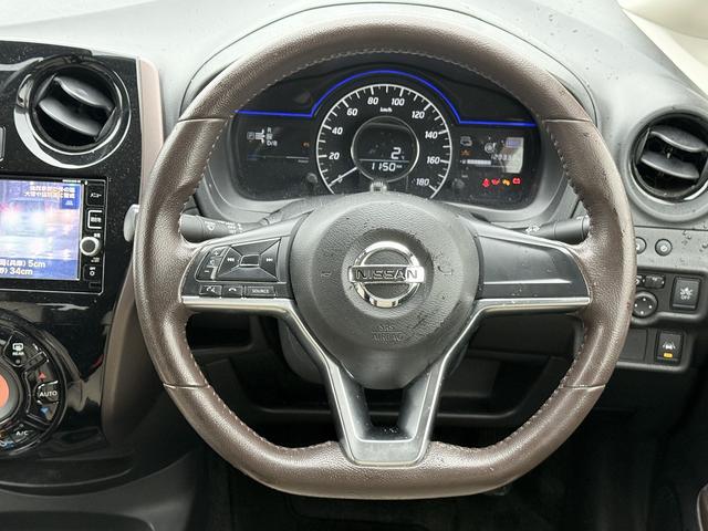 ノート ｅ－パワー　メダリスト　自社　ローン　対応（19枚目）