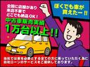 セレナ ハイウェイスター　Ｓキー　ＥＴＣ　ナビ　フォグ　アルミ　両Ｐスラ（4枚目）