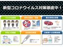ハイウェイスター　Ｓキー　ＥＴＣ　ナビ　フォグ　アルミ　両Ｐスラ（53枚目）