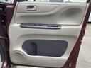G Sキー istop ETC ナビ ワンセグ CD Bluetooth 両Pスラ(28枚目)