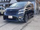 全車ビックチャンス!!買うなら今がチャンス!!ご来店お待ちしております。