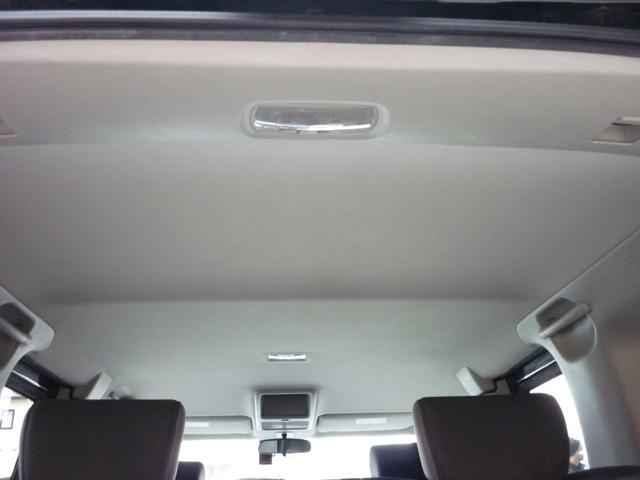 エレメント ベースグレード 4WD キーレス ETC ドラレコ Bluetooth ナビ ワンセグテレビ(17枚目)