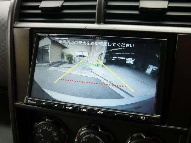 エレメント ベースグレード 4WD キーレス ETC ドラレコ Bluetooth ナビ ワンセグテレビ(30枚目)