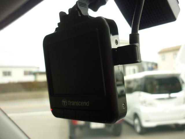 エレメント ベースグレード 4WD キーレス ETC ドラレコ Bluetooth ナビ ワンセグテレビ(34枚目)