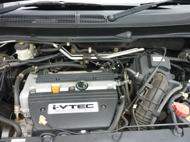 エレメント ベースグレード 4WD キーレス ETC ドラレコ Bluetooth ナビ ワンセグテレビ(35枚目)