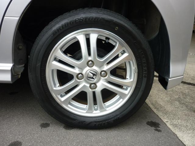 Ｎ－ＢＯＸカスタム Ｇ・Ｌパッケージ　４ＷＤ　パワースライドドア　ＥＴＣ　ワンセグテレビ　スマーキースペア有（36枚目）