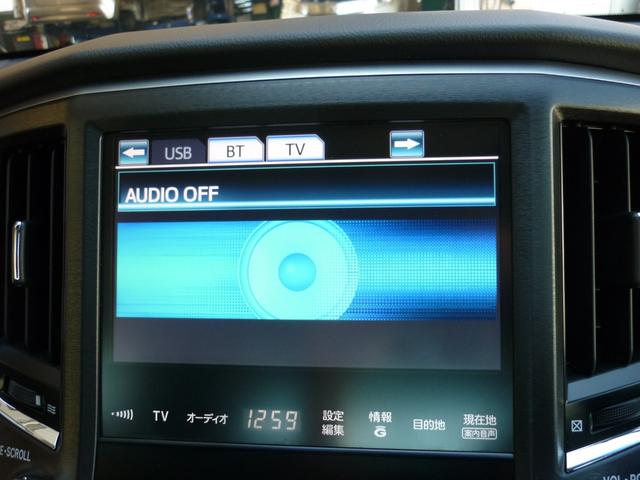 クラウン アスリートSi-Four 4WD アスリート ナビ フルセグテレビ Bluetooth バックカメラ FRドラレコ ルームミラー型レーダー探知機 キーフリースペア有 エンジンスターター(25枚目)