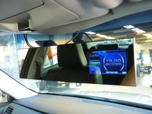 クラウン アスリートSi-Four 4WD アスリート ナビ フルセグテレビ Bluetooth バックカメラ FRドラレコ ルームミラー型レーダー探知機 キーフリースペア有 エンジンスターター(31枚目)