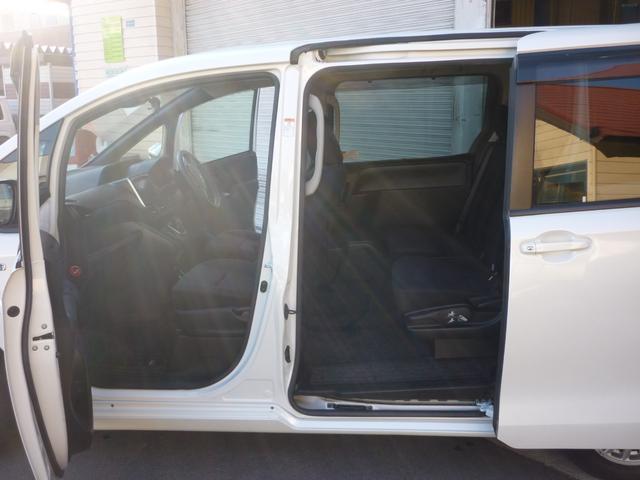 ノア ハイブリッドＸ　両側パワースライドドア　フリップダウン　ナビ　テレビ　Ｂｌｕｅｔｏｏｔｈ　バックカメラ　スマートキースペア有　トヨタセーフティセンス　ＥＴＣ（17枚目）