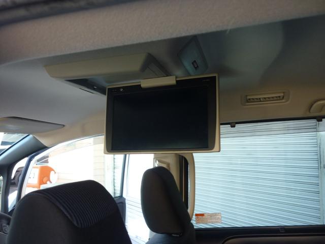 ノア ハイブリッドＸ　両側パワースライドドア　フリップダウン　ナビ　テレビ　Ｂｌｕｅｔｏｏｔｈ　バックカメラ　スマートキースペア有　トヨタセーフティセンス　ＥＴＣ（22枚目）