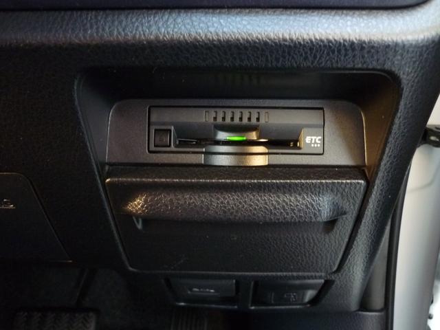 ノア ハイブリッドＸ　両側パワースライドドア　フリップダウン　ナビ　テレビ　Ｂｌｕｅｔｏｏｔｈ　バックカメラ　スマートキースペア有　トヨタセーフティセンス　ＥＴＣ（29枚目）