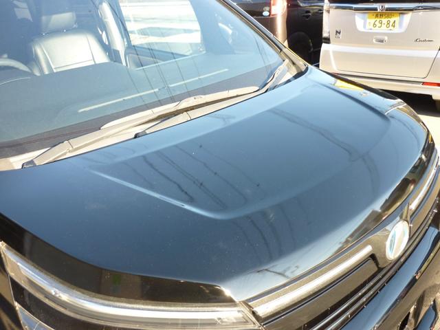 ヴォクシー ハイブリッドＸ　両側パワースライドドア　ハイブリット　スマートキースペア有　ナビ　Ｂｌｕｅｔｏｏｔｈ　バックカメラ　フリップダウンモニター　ワイパーデアイサー　ＥＴＣ（9枚目）