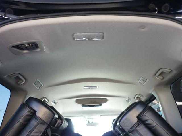 ヴォクシー ハイブリッドＸ　両側パワースライドドア　ハイブリット　スマートキースペア有　ナビ　Ｂｌｕｅｔｏｏｔｈ　バックカメラ　フリップダウンモニター　ワイパーデアイサー　ＥＴＣ（14枚目）