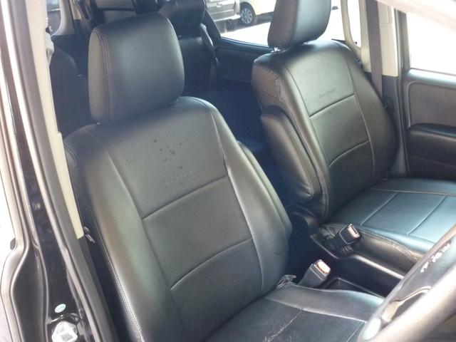 ヴォクシー ハイブリッドＸ　両側パワースライドドア　ハイブリット　スマートキースペア有　ナビ　Ｂｌｕｅｔｏｏｔｈ　バックカメラ　フリップダウンモニター　ワイパーデアイサー　ＥＴＣ（15枚目）