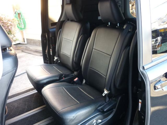 ヴォクシー ハイブリッドＸ　両側パワースライドドア　ハイブリット　スマートキースペア有　ナビ　Ｂｌｕｅｔｏｏｔｈ　バックカメラ　フリップダウンモニター　ワイパーデアイサー　ＥＴＣ（17枚目）