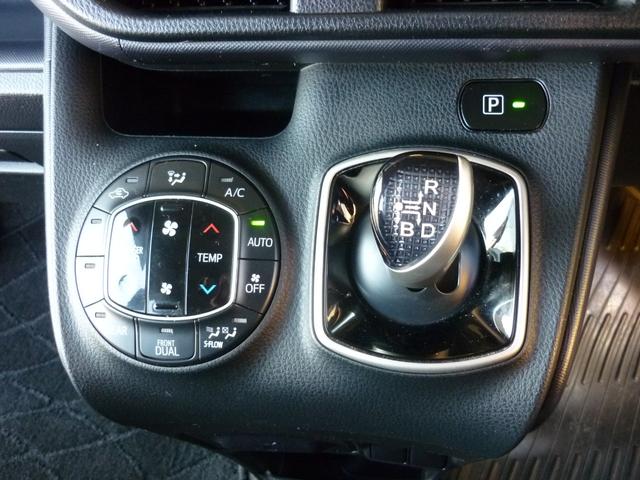 ヴォクシー ハイブリッドＸ　両側パワースライドドア　ハイブリット　スマートキースペア有　ナビ　Ｂｌｕｅｔｏｏｔｈ　バックカメラ　フリップダウンモニター　ワイパーデアイサー　ＥＴＣ（21枚目）