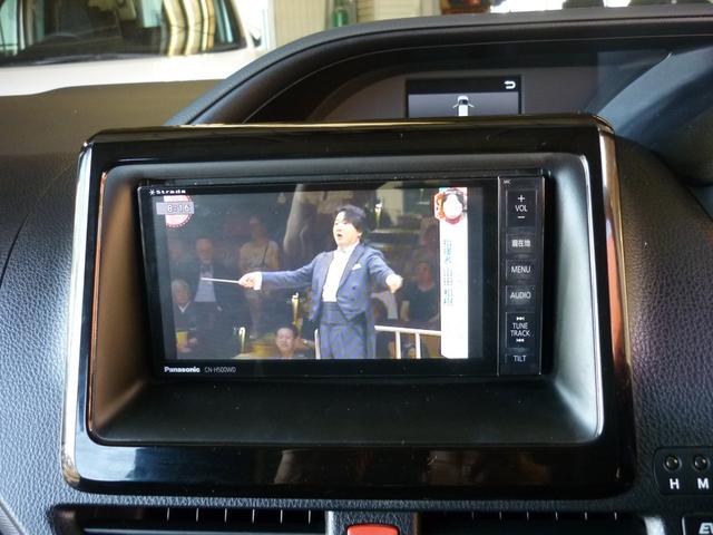 ヴォクシー ハイブリッドＸ　両側パワースライドドア　ハイブリット　スマートキースペア有　ナビ　Ｂｌｕｅｔｏｏｔｈ　バックカメラ　フリップダウンモニター　ワイパーデアイサー　ＥＴＣ（23枚目）