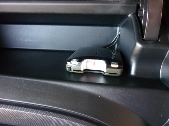 ヴォクシー ハイブリッドＸ　両側パワースライドドア　ハイブリット　スマートキースペア有　ナビ　Ｂｌｕｅｔｏｏｔｈ　バックカメラ　フリップダウンモニター　ワイパーデアイサー　ＥＴＣ（25枚目）