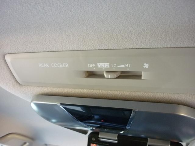ヴォクシー ハイブリッドＸ　両側パワースライドドア　ハイブリット　スマートキースペア有　ナビ　Ｂｌｕｅｔｏｏｔｈ　バックカメラ　フリップダウンモニター　ワイパーデアイサー　ＥＴＣ（27枚目）