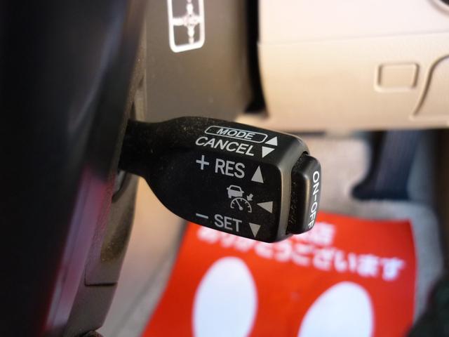 ３．０ロイヤルサルーンｉ－ＦｏｕｒアニバＥＤ　４ＷＤ　ナビ　フルセグテレビ　テレビキット装着　スマートキー　プリクラッシュセーフティシステム付レーダークルーズコントロール(24枚目)