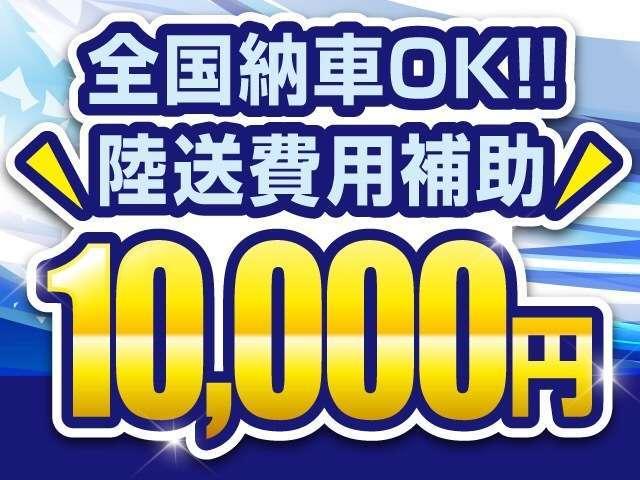 Gコンフォートセレクト キーレス アルミ CD バックカメラ(4枚目)