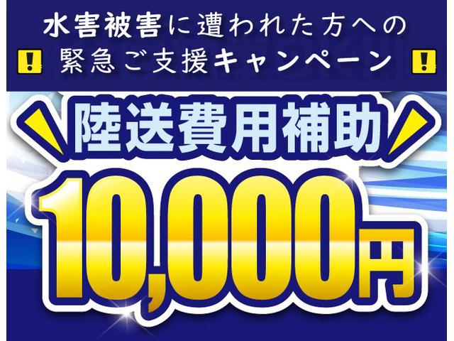 L ブラックインテリアセレクション 4WD キーレス アルミ CD(4枚目)