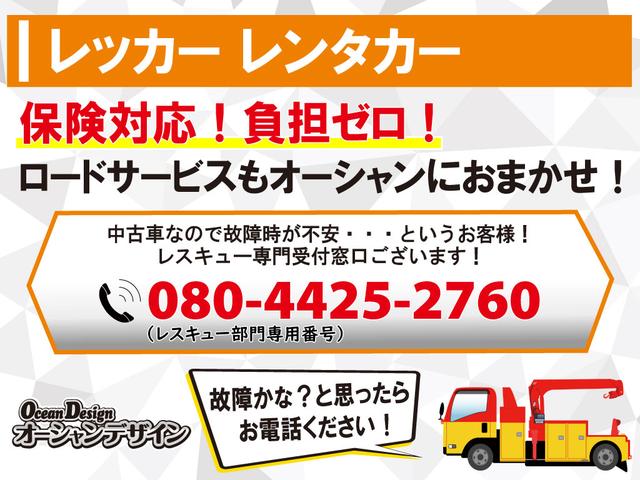 FX 4WD キーレス CD(3枚目)