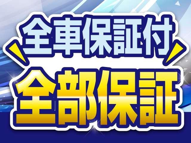 L キーレス アルミ CD(14枚目)