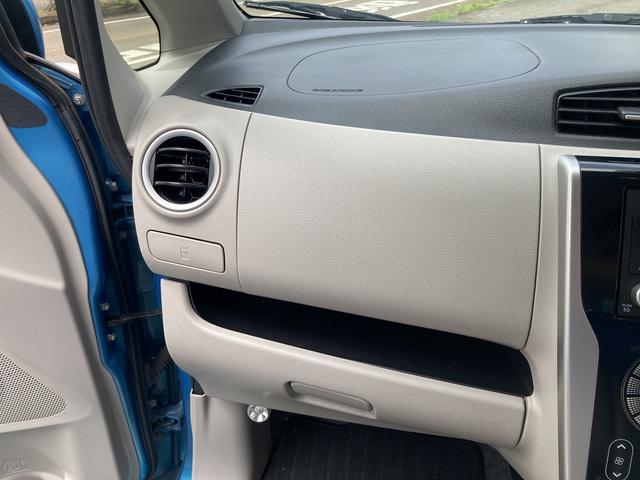 ｅＫワゴン Ｍ　ｉｓｔｏｐ　ＣＤ　アルミ（16枚目）