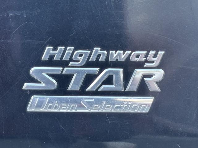 ルークス ハイウェイスターターボ アーバンセレクション 自社 ローン 対応 検2年 4WD ターボ Sキー ナビ DVD 両Pスラ 自社分割 一般ローン通らない方 頭金不要 最大60回払い 保証人不要 全国対応 仮審査必要(15枚目)