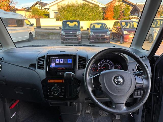 ルークス ハイウェイスターターボ アーバンセレクション 自社 ローン 対応 検2年 4WD ターボ Sキー ナビ DVD 両Pスラ 自社分割 一般ローン通らない方 頭金不要 最大60回払い 保証人不要 全国対応 仮審査必要(17枚目)