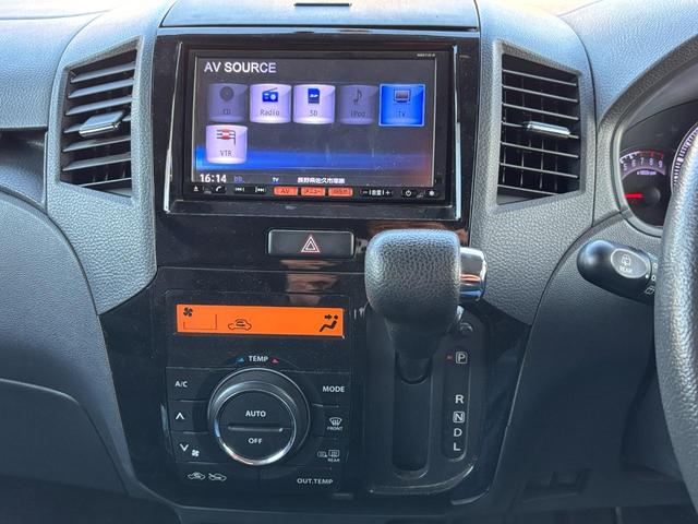 ルークス ハイウェイスターターボ アーバンセレクション 自社 ローン 対応 検2年 4WD ターボ Sキー ナビ DVD 両Pスラ 自社分割 一般ローン通らない方 頭金不要 最大60回払い 保証人不要 全国対応 仮審査必要(27枚目)