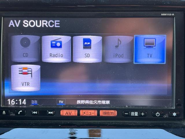 ルークス ハイウェイスターターボ アーバンセレクション 自社 ローン 対応 検2年 4WD ターボ Sキー ナビ DVD 両Pスラ 自社分割 一般ローン通らない方 頭金不要 最大60回払い 保証人不要 全国対応 仮審査必要(29枚目)