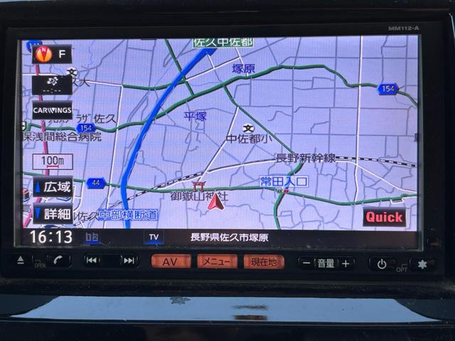 ルークス ハイウェイスターターボ アーバンセレクション 自社 ローン 対応 検2年 4WD ターボ Sキー ナビ DVD 両Pスラ 自社分割 一般ローン通らない方 頭金不要 最大60回払い 保証人不要 全国対応 仮審査必要(32枚目)