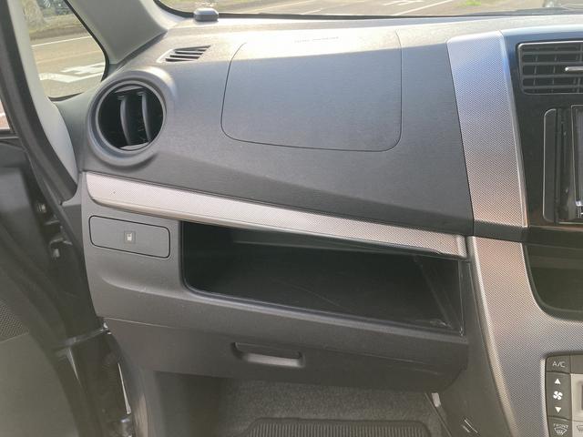 ムーヴ カスタム　Ｘ　ＳＡ　Ｓキー　ｉｓｔｏｐ　ナビ　ワンセグ　ＣＤ　ＤＶＤ　フォグ　ＨＩＤ　アルミ　エアロ（16枚目）