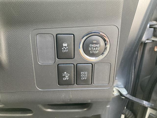 ムーヴ カスタム　Ｘ　ＳＡ　Ｓキー　ｉｓｔｏｐ　ナビ　ワンセグ　ＣＤ　ＤＶＤ　フォグ　ＨＩＤ　アルミ　エアロ（23枚目）